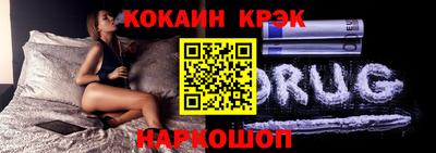 мдпв Наро-Фоминск