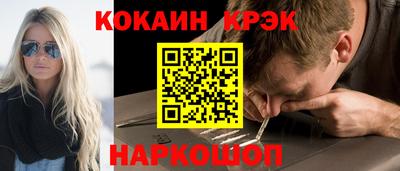 мдпв Наро-Фоминск