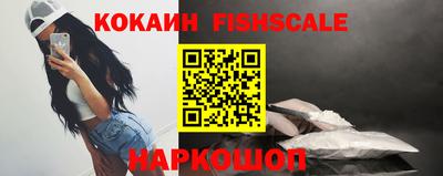 винт Нарткала