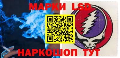 винт Нарткала