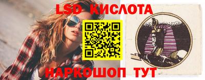 мдпв Наро-Фоминск