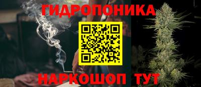 мдпв Наро-Фоминск