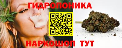 2c-b Нальчик