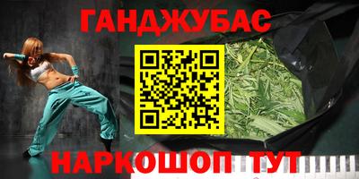 мдпв Наро-Фоминск