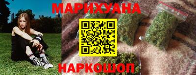 мдпв Наро-Фоминск