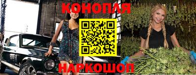 дживик Новодвинск