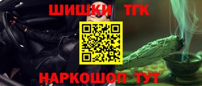 2c-b Нальчик