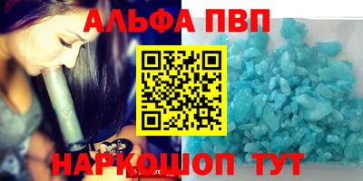 мдпв Наро-Фоминск