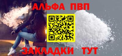мдпв Наро-Фоминск