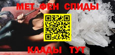 винт Нарткала