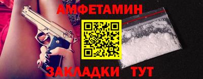 2c-b Нальчик