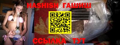 винт Нарткала