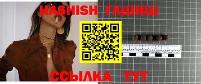 2c-b Нальчик