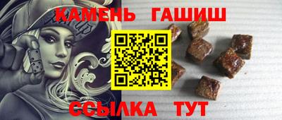 винт Нарткала