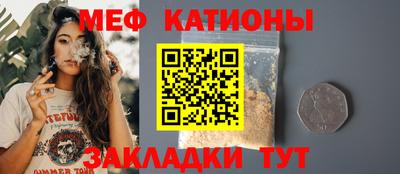 мдпв Наро-Фоминск